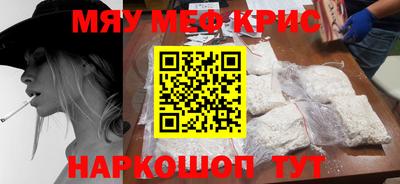дживик Бузулук