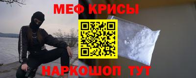 марки nbome Будённовск