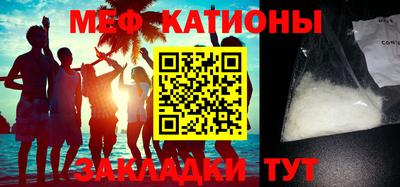 дживик Бузулук