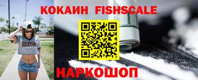 гидра Бугуруслан