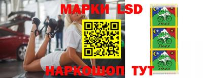 дживик Бузулук
