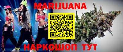 дживик Бузулук