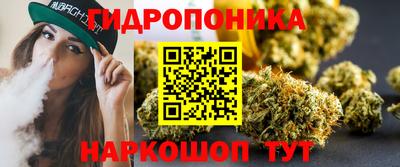 дживик Бузулук