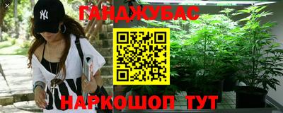 дживик Бузулук