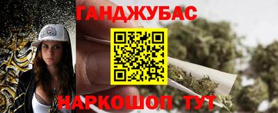 мдпв Тулун