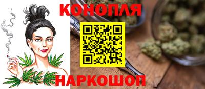 марки nbome Будённовск