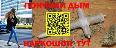 дживик Бузулук