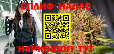 дживик Бузулук