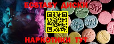 дживик Бузулук