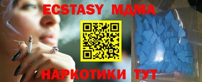 дживик Бузулук