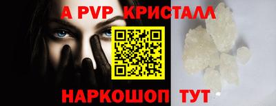 марки nbome Будённовск