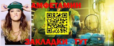 Альфа ПВП Тула