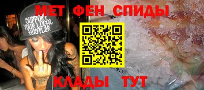 дживик Бузулук