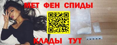гидра Бугуруслан