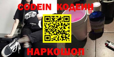 гидра Бугуруслан