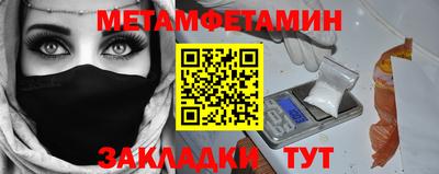 твердый Туймазы
