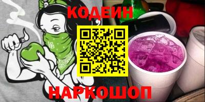 гидра Бугуруслан