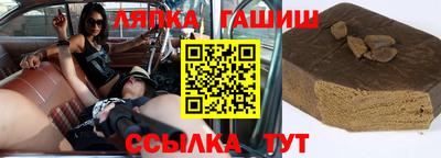 марки nbome Будённовск