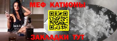 дживик Бузулук