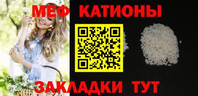 гидра Бугуруслан